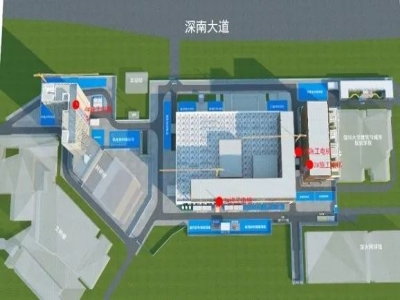 科技赋能 | 中建二局二公司公司再获智慧建造创新奖项